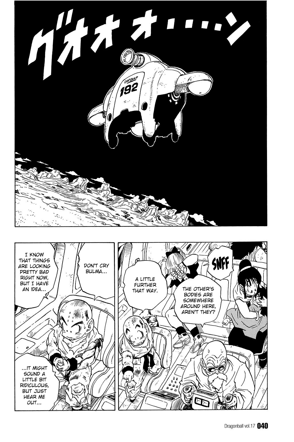 Dragon Ball Chapter 242 7